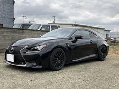 レクサス　ＲＣ Ｆ　ベースグレード　ＥＴＣ　バックカメラ　ナビ