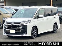 ノア S-Z 登録済未使用車 7人乗り アラウンドビューモニター 純正ディスプレイオーディオ ETC2.0 両側パワースライドドア TV Bluetooth シートヒーター 電子パーキング アダプティブクルーズ 中古車画像