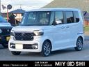 無料見積もり受付中☆お気軽にお問い合わせください。 「グーネット見た」とお伝えいただくとスムーズにご案内させて頂けます☆