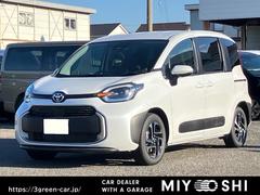 シエンタ ハイブリッドZ 5人乗り 登録済未使用車 アラウンドビューモニター TV Bluetooth 両側パワースライドドア シートヒーター ステアリングヒーター ETC2.0 クルーズコントロール プッシュスタート 中古車画像