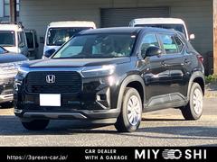 WR-V Z+ 登録済未使用車 ホンダセンシング Honda CONNECT for Gathers+ナビ装着用スペシャルパッケージ アダプティブクルーズコントロール スマートキー 中古車画像