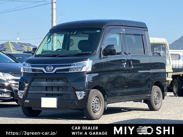 ハイゼットカーゴ(ダイハツ) デッキバンＧ　ＳＡＩＩＩ　４ＷＤ　ＡＴ　スマートアシスト３　アイドリングストップ　ＣＤ　キーレスエントリー　パワーウインドウ　エアコン　パワステ　横滑り防止装置　衝突被害軽減システム　エコアイドル　電動格納ミラー　オートマ 中古車画像