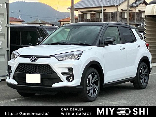 無料見積もり受付中☆お気軽にお問い合わせください。 「グーネット見た」とお伝えいただくとスムーズにご案内させて頂けます☆