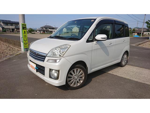 ステラ(スバル) カスタムＲ 中古車画像