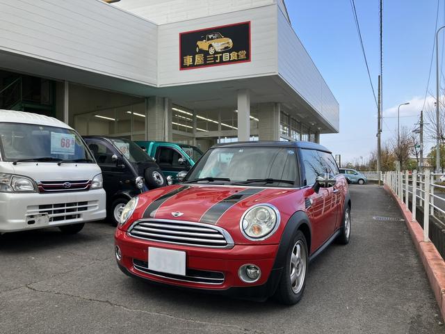 ＭＩＮＩ(ミニ) クーパー　クラブマン　アルミホイール　キーレスエントリー　シートヒーター　ＡＴ　盗難防止システム 中古車画像