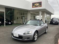 ホンダ　Ｓ２０００　ベースグレード　オープンカー　ドライブレコーダー　ＥＴＣ