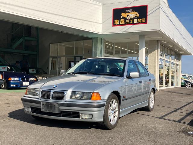 ＢＭＷ ３シリーズ