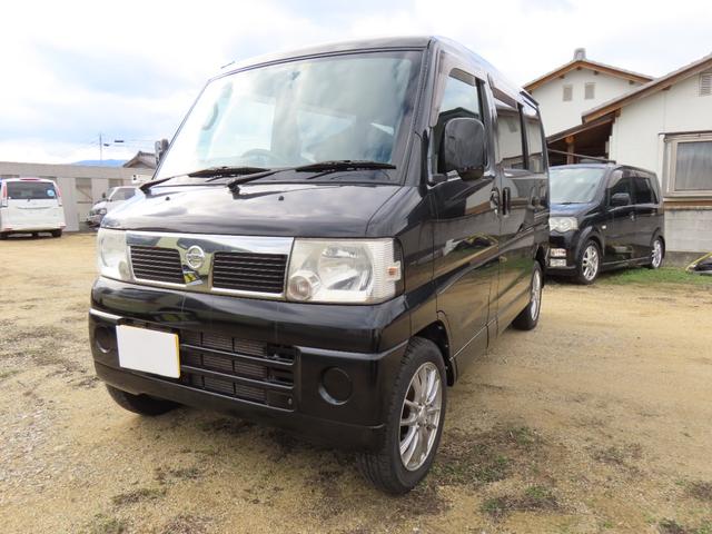 クリッパーリオ(日産) 中古車画像