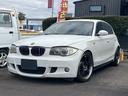 ＢＭＷ １シリーズ １３０ｉ　Ｍスポーツ　ＥＴＣ　ナビ （…