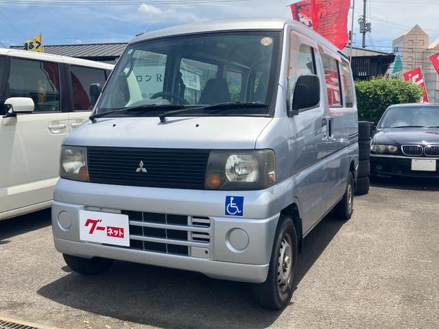 三菱 ミニキャブバン 　福祉車両　後席スロープ　車いす車
