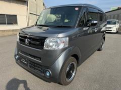 ホンダ　Ｎ−ＢＯＸスラッシュ　　特別仕様車　Ｇ　Ｌ