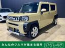 タフト Ｇターボ　クロムベンチャー　スカイフィールトップ　社外ナビ　バックカメラ　純正アルミホイール　シートヒーター　プッシュスタート　オートエアコン　オートライト　電動格納ミラー　ＬＥＤヘッドライト　フォグライト（1枚目）
