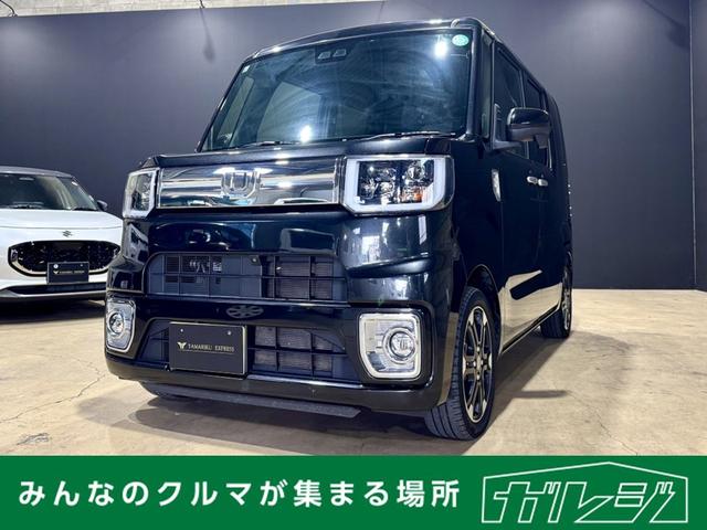 ウェイク(ダイハツ) GターボVS SAIII LEDヘッドライト・フォグランプ 両側電動スライドドア オートエアコン オートライト プッシュスタート 電動格納ミラー Aftermarketナビ フルセグ 純正アルミホイール 中古車画像