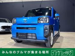 タフト G スカイフィールトップ シートヒーター バックカメラ 盗難警報装着車 LEDヘッドライトフォグランプ 純正アルミホイール 社外ナビ オートライト 電動格納ミラー 電子パーキング オートエアコン ワンセグ 中古車画像