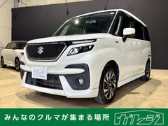 ソリオバンディット ハイブリッドMV ハイブリッドMV(5名)Bカメラ LEDライト 両側電動スライドドア オートエアコン オートライト 純正ナビ ドライブレコーダー シートヒーター ETC スリムサーキュレーター ロールサンシェード 中古車画像