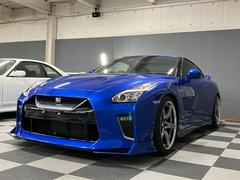 GT-R ピュアエディション 中古車画像