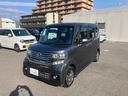 ホンダ N-BOX+カスタム G・ターボパッケージ (車検整備付)