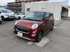 キャスト スタイルGSAII 中古車画像