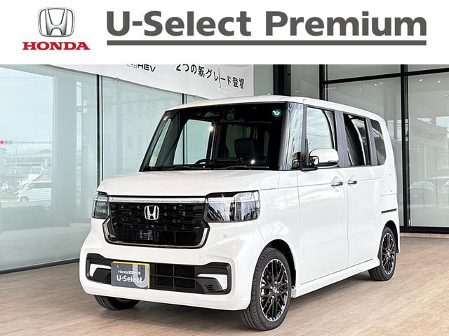 Ｎ−ＢＯＸカスタム(ホンダ) ターボコーディネートスタイル 中古車画像