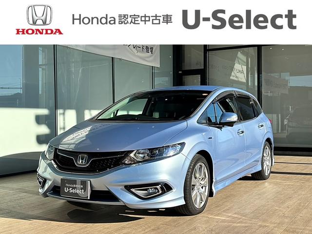 ジェイド(ホンダ) ハイブリッドＸ　Ｈｏｎｄａ純正フルセグＮＡＶＩ・ＥＴＣ・ＨＩＤヘッドライト本革シート・シートヒーター・パワーシート 中古車画像