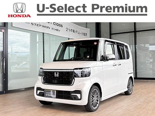 Ｎ－ＢＯＸカスタム ターボ　ナビ、ドラレコ、ＥＴＣ付き弊社元代車（1枚目）