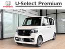 Ｎ－ＢＯＸカスタム ターボ　ナビ、ドラレコ、ＥＴＣ付き弊社元代車（1枚目）