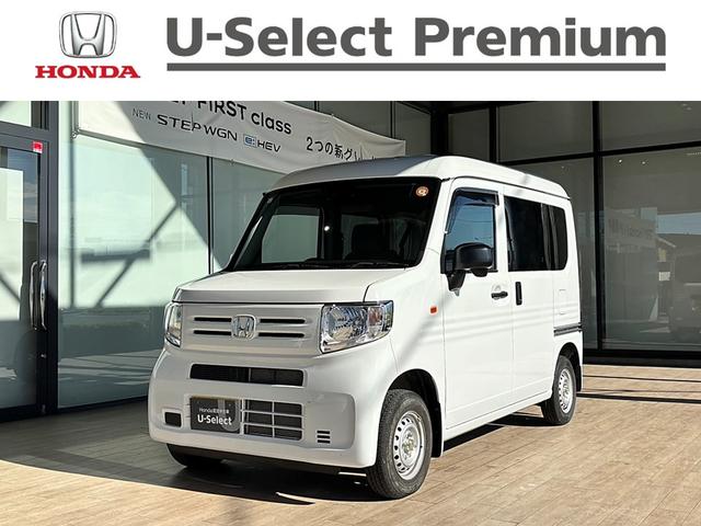 N−VAN(ホンダ) G ETC 中古車画像