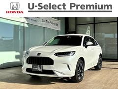 ZR-V e:HEVZ 中古車画像