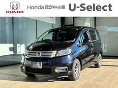 フリードスパイク Gジャストセレクション 社外フルセグNAVI・ETC・HIDヘッドライト社外アルミホイール 中古車画像