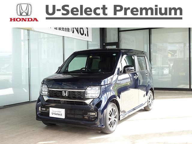 Ｌホンダセンシング　弊社元代車