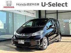 フリードハイブリッド ジャストセレクション 社外フルセグNAVI・ETC・HIDヘッドライト両側パワースライドドア 中古車画像