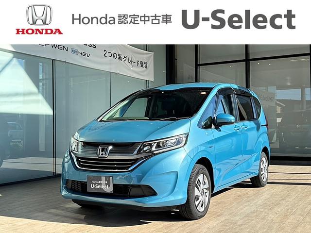 フリードハイブリッド(ホンダ) ハイブリッド・Gホンダセンシング HondaSENSING・フルセグNAVI・LEDヘッドライト・ETC両側パワースライドドア・シートヒーター・4WD 中古車画像