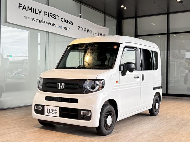 Ｎ−ＶＡＮ(ホンダ) ファンスタイル＋ネイチャー　リア修復歴ＨｏｎｄａＳＥＮＳＩＮＧ・Ｈｏｎｄａ純正ディスプレイオーディオＬＥＤヘッドライト・ＥＴＣ・ドラレコ 中古車画像