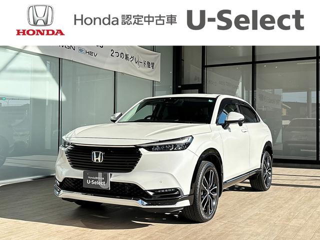ヴェゼル(ホンダ) ｅ：ＨＥＶＺ 中古車画像