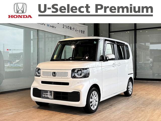 Ｎ−ＢＯＸ(ホンダ) ベースグレード 中古車画像
