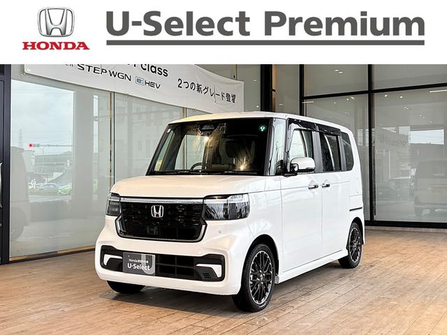 ۥ Ρݣ£ϣإ ܥǥ͡ȥ