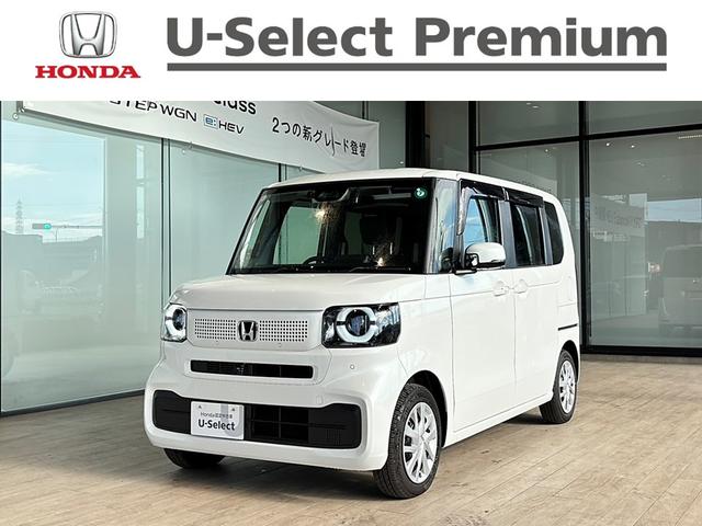 Ｎ−ＢＯＸ(ホンダ) ベースグレード　Ｈｏｎｄａ純正ディスプレイオーディオ・ＨＩＤヘッドライト・ＥＴＣＨｏｎｄａＣＯＮＮＥＣＴ・ドラレコ・両側パワースライドドア・シートヒーター 中古車画像