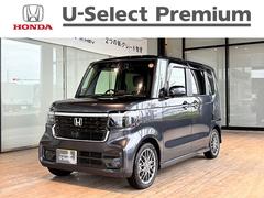 N-BOXカスタム ターボ HondaSENSING・Honda純正ディスプレイオーディオ・ETC両側パワースライドドア・LEDヘッドライトHondaCONNECT・シートヒーター 中古車画像