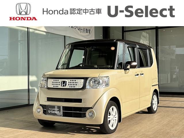 Ｎ−ＢＯＸ(ホンダ) ２トーンカラースタイルＧ・ターボＬパッケージ　Ｈｏｎｄａ純正フルセグＮＡＶＩ・両側パワースライドドア・ＥＴＣＨＩＤヘッドライト・アルミホイール 中古車画像
