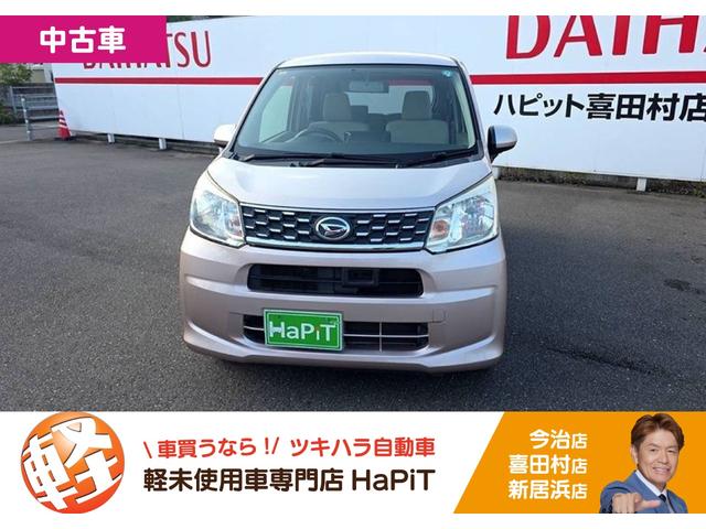 ムーヴ(ダイハツ) Ｌ　ＳＡ 中古車画像