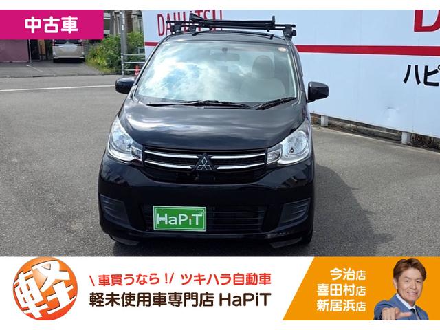 ｅＫワゴン(三菱) 　Ｍグレード　ルーフキャリア付 中古車画像