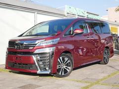 ヴェルファイア 2.5Z Gエディション 純正ナビ バックモニター ETC プッシュスタート LEDヘッドライト 両側パワースライド パワーバックドア ベンチレーター デジタルインナーミラー トヨタセーフティセンス付き 中古車画像