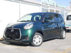 ȥ西ѥå⡼ʥӡХå˥ץå她