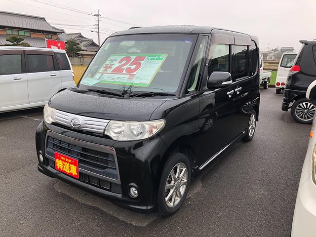 �^���g(�_�C�n�c) �J�X�^���w�X�y�V�����@�i�r�@�s�u�@�d�s�b�@�G�R�A�C�h���@�A�C�h�����O�X�g�b�v�@�b�u�s�@�A���~�z�C�[���@�p���[�X���C�h�h�A�@�x���`�V�[�g�@�I�[�g�G�A�R���@�X�}�[�g�L�[ ���Îԉ摜