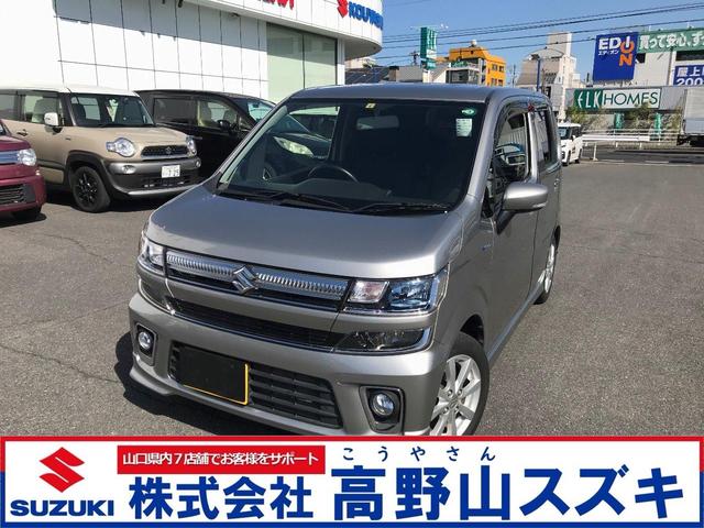 ハイブリッドFZ 7インチナビ・ハイブリッド・禁煙車・アイドリングストップ・フォグランプ・キーレスプッシュスタート・スマートキー・LEDヘッドライト・オートライト・フルオートエアコン・純正アルミホイール(1枚目)