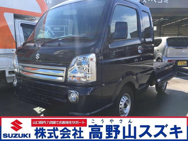 最大82%OFFクーポン SUZUKI CARRY スズキ キャリイ スロープ式平シート