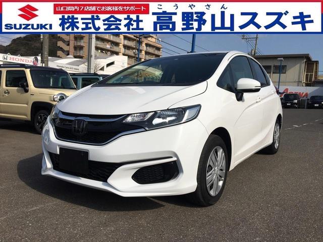 フィット １３Ｇ・Ｆ　禁煙車・修復歴無し・７インチナビ・ＥＴＣ車載器・バックアイカメラ・クルーズコントロール・スマートキー・プッシュスタート・リクエストスイッチ・パワーウィンドウ・パワーステアリング・フルオートエアコン（1枚目）