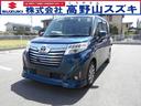 トヨタ ルーミー カスタムＧ　Ｓ　修復歴無・禁煙車・両側パワース...