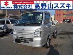 キャリイトラック 2016(平成28)年式・7年落ちの中古車を探すなら