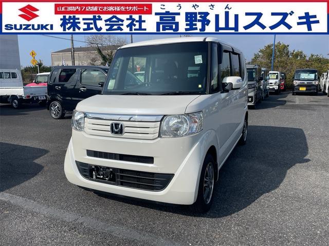 Ｎ−ＢＯＸ(ホンダ) Ｇ・Ｌパッケージ 中古車画像